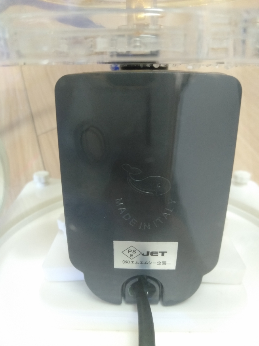 ORCA プロテインスキマー OS-300 ジャンク品 プロテインスキマー ORCA OS-300 ジャンク品 中古。オルカプロテイン
