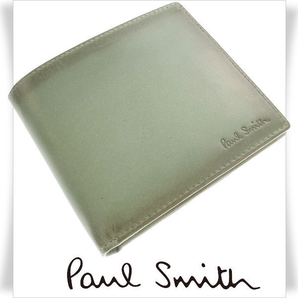 新品箱付き★定価2.1万 限定１点のみ入荷！ポールスミス Paul Smith スペイン製 本革 牛革レザー 二つ折り財布 正規店本物◆4288◆