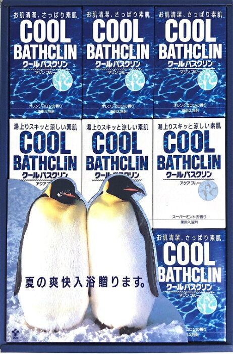 全国無料，新作 ツムラ クールバスクリンギフト&times;9 お得セット 贈り物 暑さ対策 入浴剤 ミント 爽快(入浴剤)｜売買されたオークション情報、yahooの商品情報をアーカイブ公開 - オークファン 入浴剤