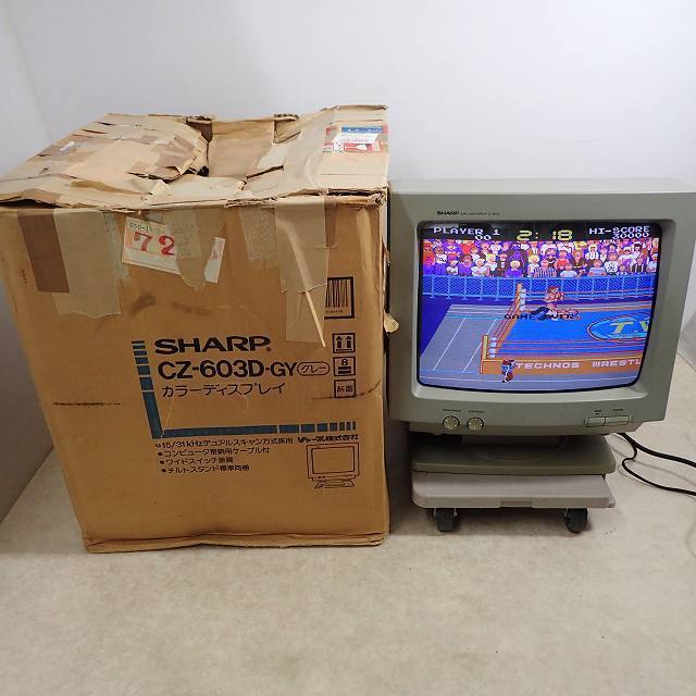 SHARP CZ-6299 X68000用ディスプレイ TV SHARP CZ-6299 X68000用ディスプレイ TV