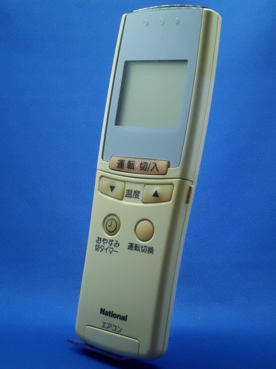 【K3-L167】即決!!保証あり National【エアコンリモコン：A75C2253】c_1