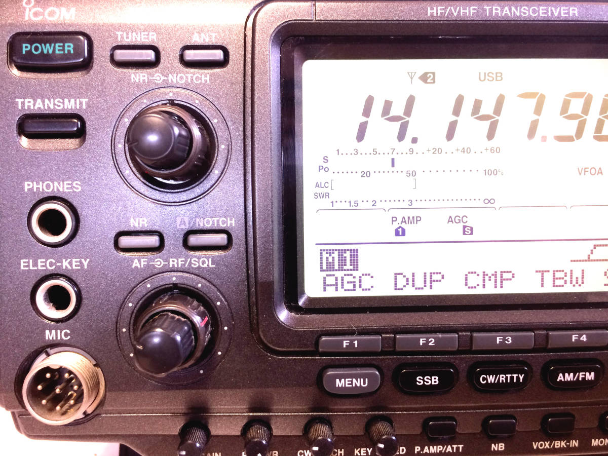 Icom HF/50MHz SSB/CW/RTTY/AM/FM 100W ricetrasmettitore IC base 7300 nuovo