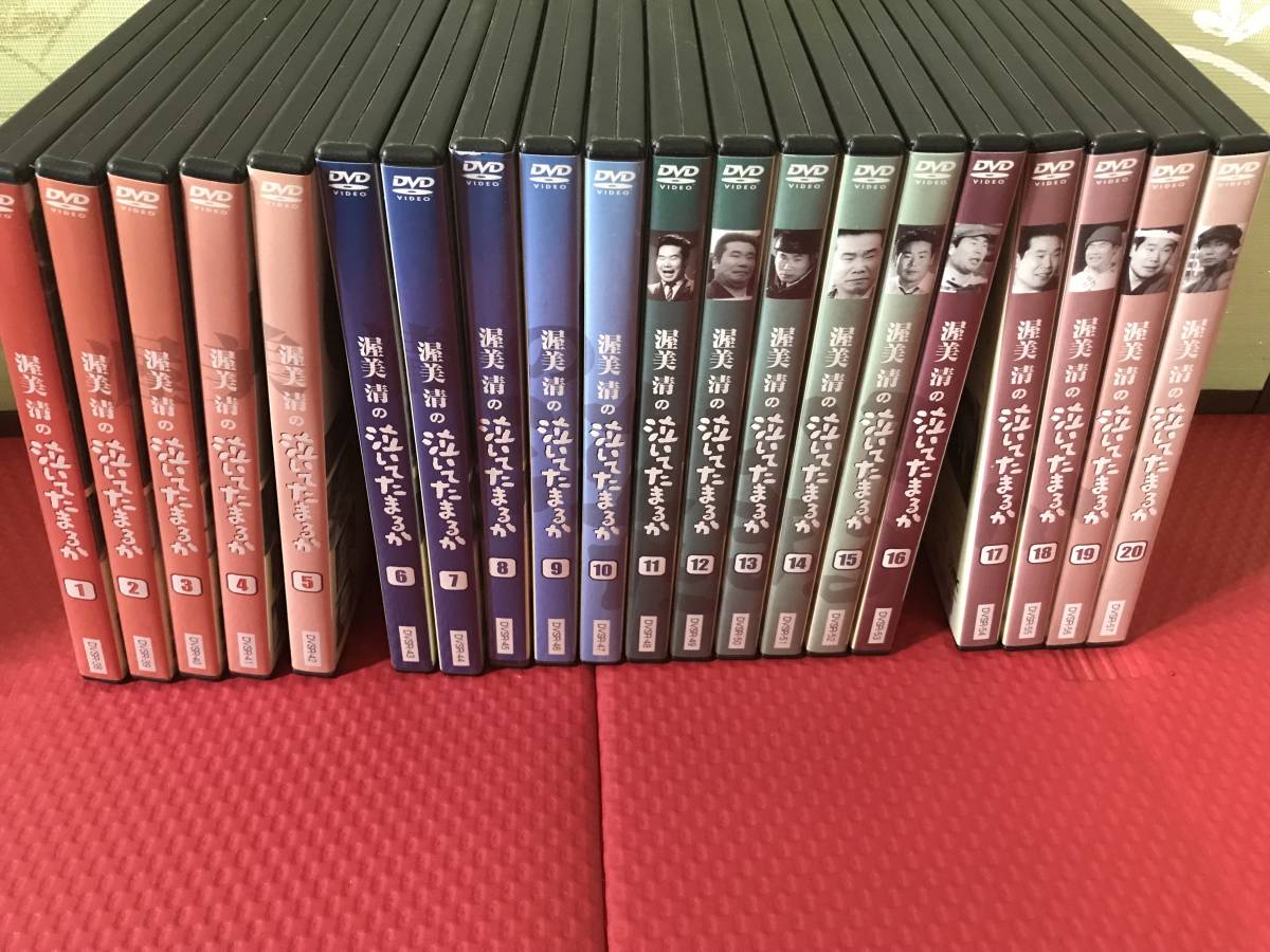 国内代理店版 ☆ DVD 名作 まとめて 20本 写っているだけ 14 【公式通販】