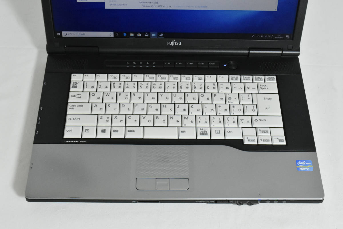 高解像度 高速起動SSD256GB/8GB Office付 高速第三世代Corei5 2.7GHZ 最新