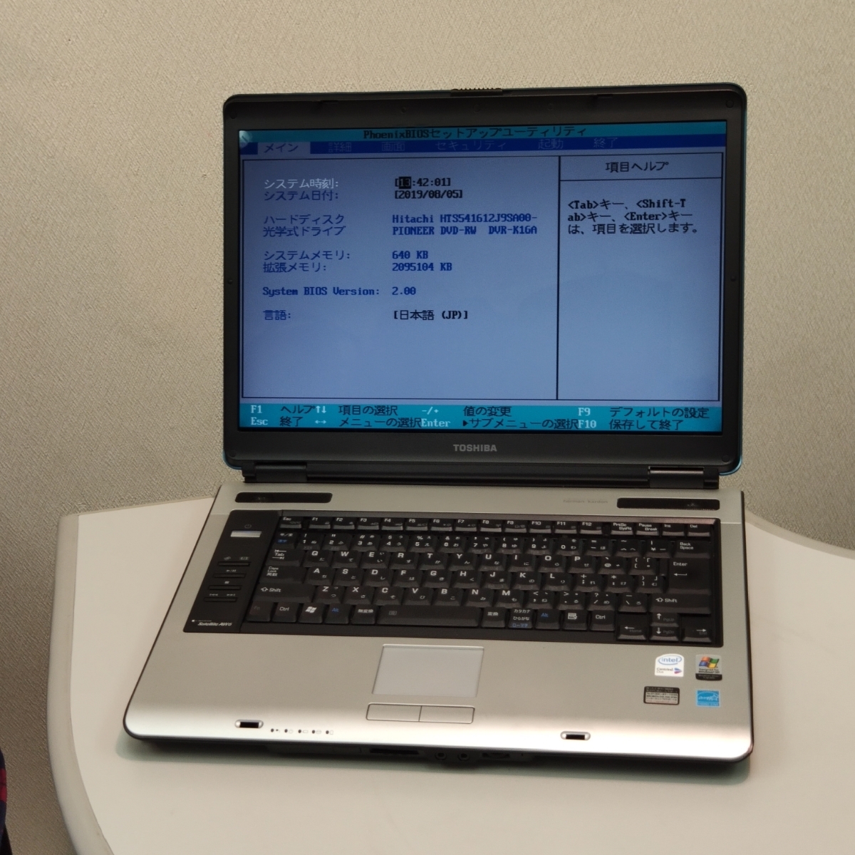 TOSHIBA dynabook Satellite AW6 グラフィック強化モデル T7200 2GB geforce PSAW62ADWES4LG