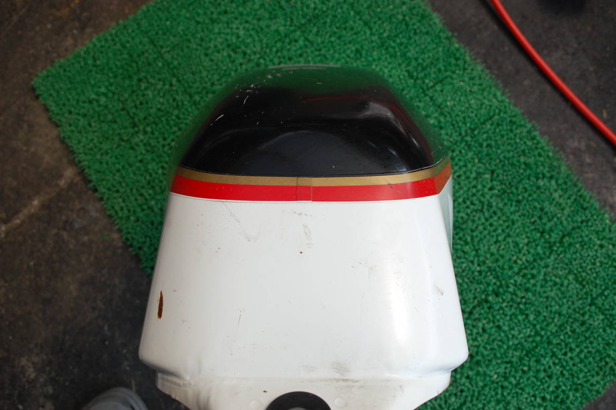 MBX50 燃料タンク 1908