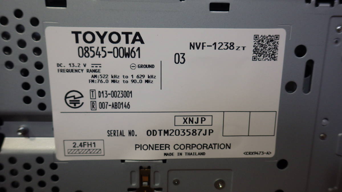 ◇NSCP-W64 トヨタ純正 2015地図-2 NSCP-W64 トヨタ純正ナビ トヨタ