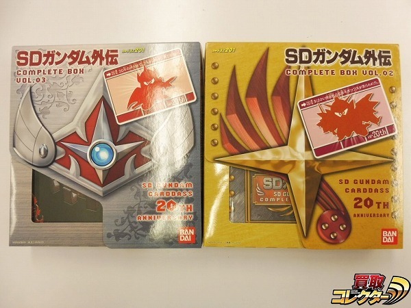 nA241u [買コレ] SDガンダム カードダス 外伝 コンプリート