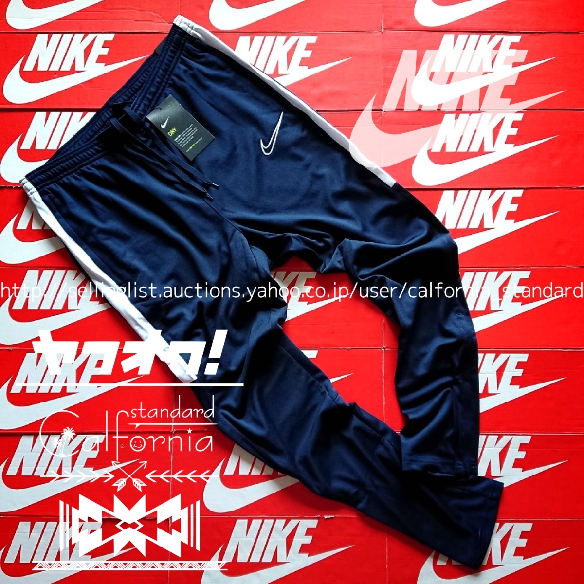 新品 正規品 NIKE ナイキ セットアップ 上下セット ジャージ パンツ 紺 ネイビー ジム トレーニング 薄手 夏対応 【 XL LL 】