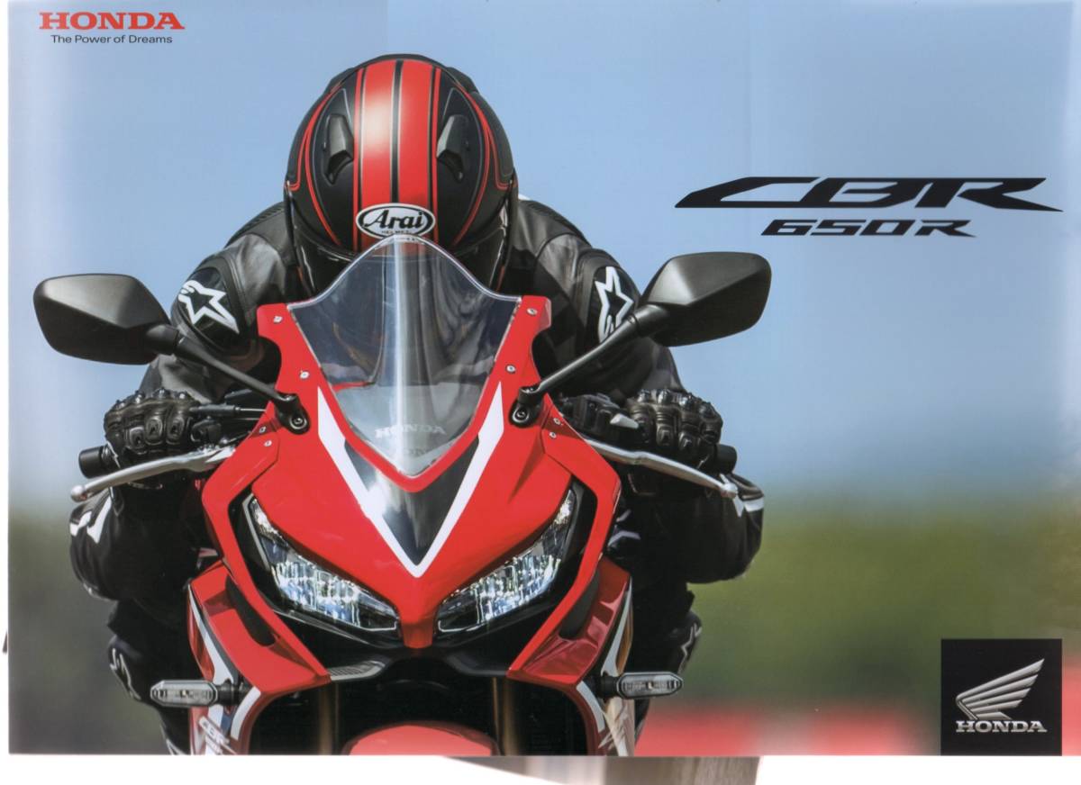 cb650rak
