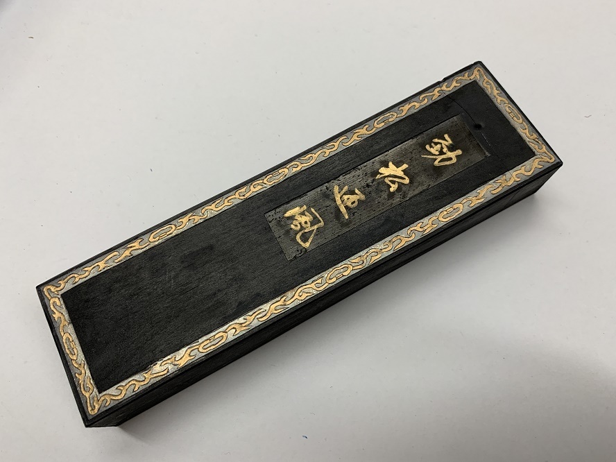 書道□ 古墨 1960年代 上海墨厂出品 □ 古墨 中国 唐墨 140g