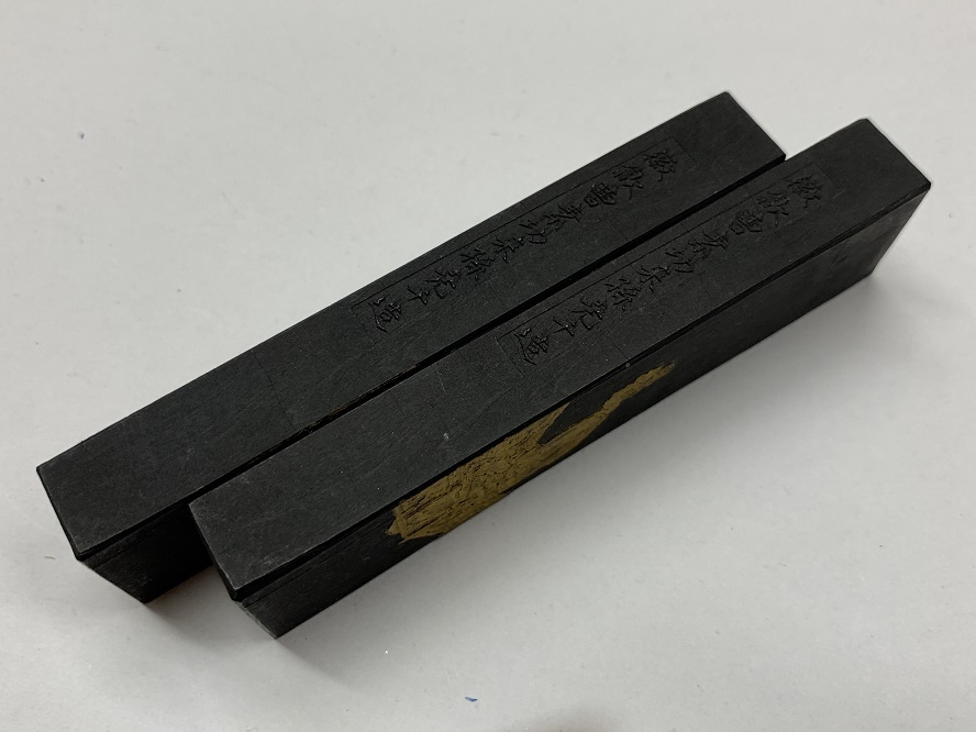 書道具 中国古墨 鉄斎墨 油煙101 徽歙曹素功 6個 386g 未