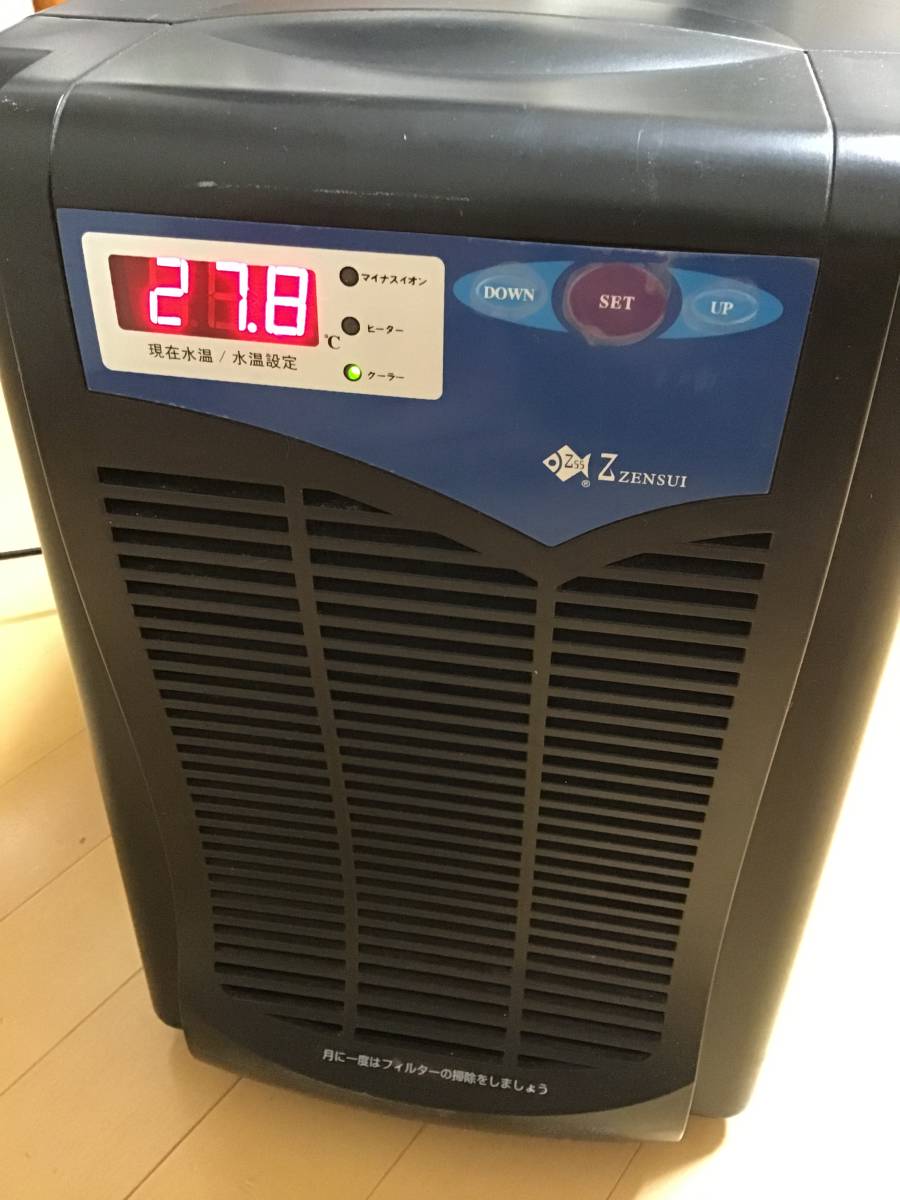 売り切りゼンスイ ZR-130E ゼンスイ 水槽クーラー ZR-130EとRio+1100