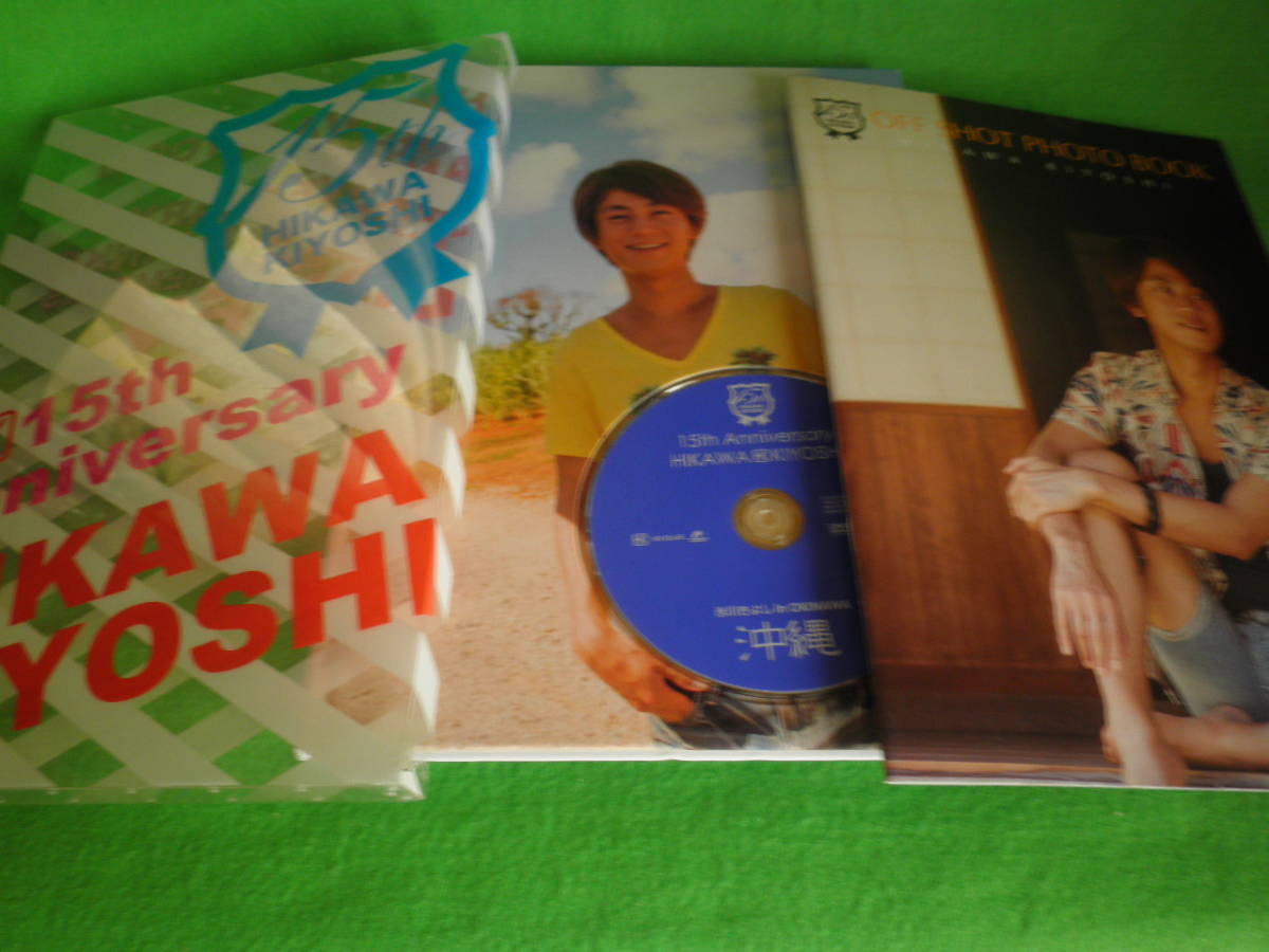 ☆写真集 氷川きよし 『15th Anniversary 沖縄』 DVD付 15周年 FC限定 