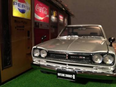 タミヤ 1/20 コレクターズクラブ スカイライン 2000GT-R ハコスカ