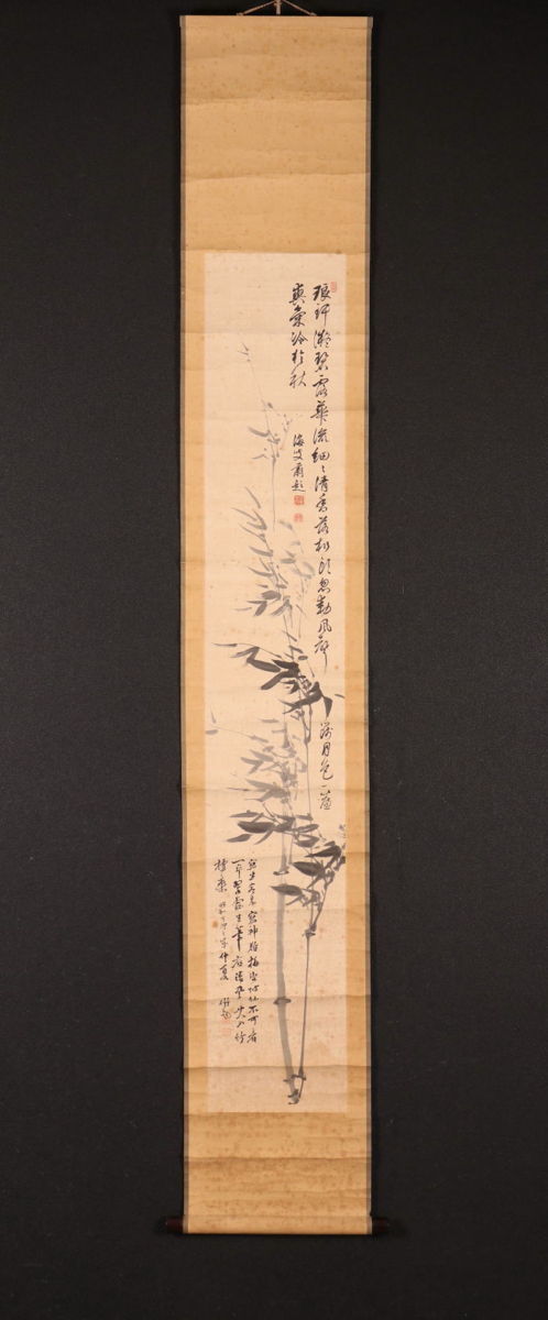模写】【一灯】t5391〈貫名海屋〉竹画賛 菘翁 儒者 江戸時代 美術品 書