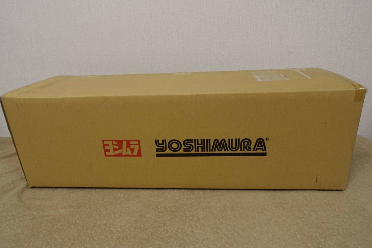 ヨシムラ ZRX1200R DAEG (09-) スリップオンマフラーR-77Sサイクロン 