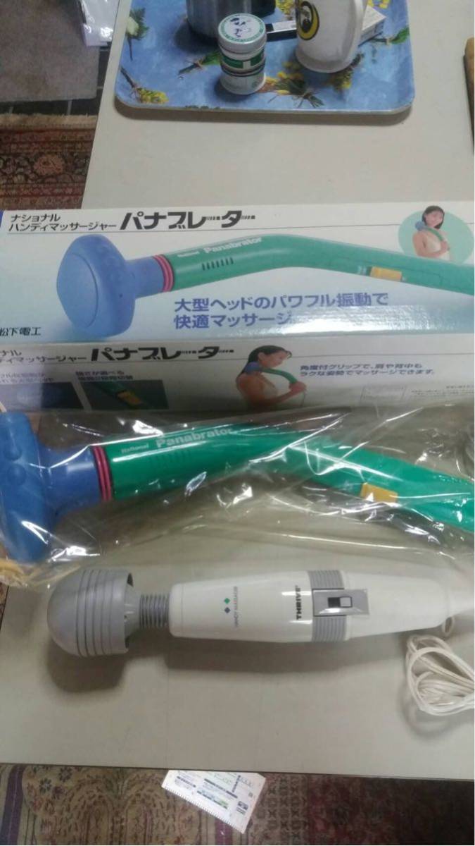 ナショナルハンディマッサージャー新品ですTHRIVE マッサージャー2本セット中古_1