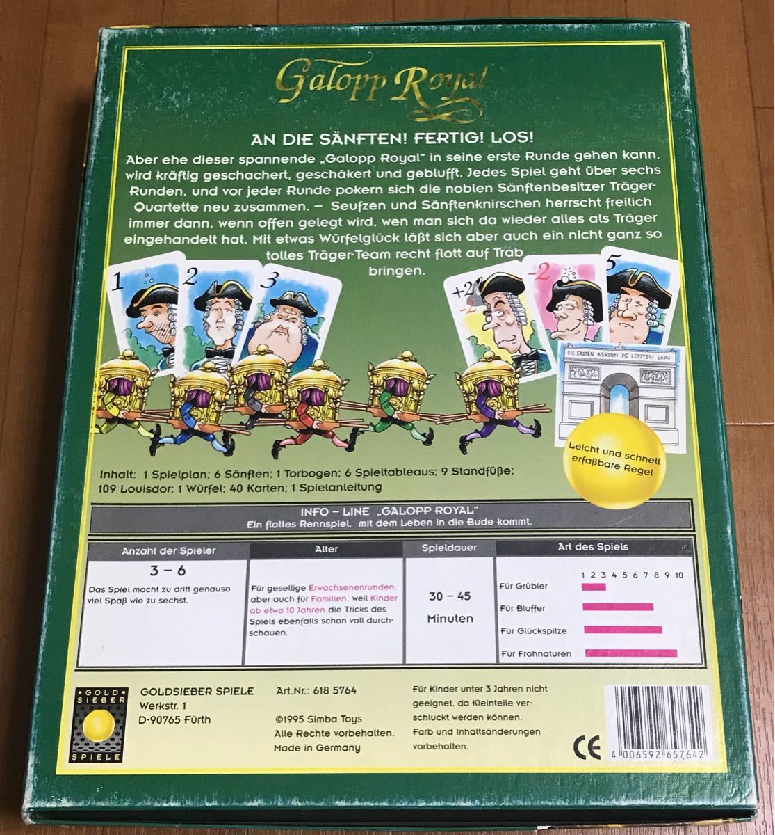 ギャロップロイヤル(Galopp Royal) カタンの開拓者たち作者のクラウス・トイバーの神輿レースゲーム 日本語ルール付き