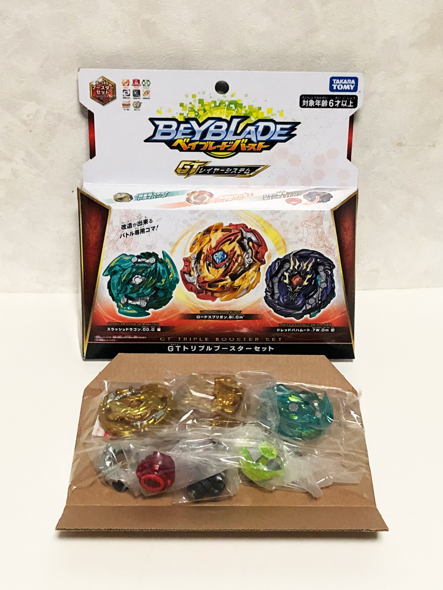 激レア ベイブレードバースト ベイブレードバースト GTトリプル