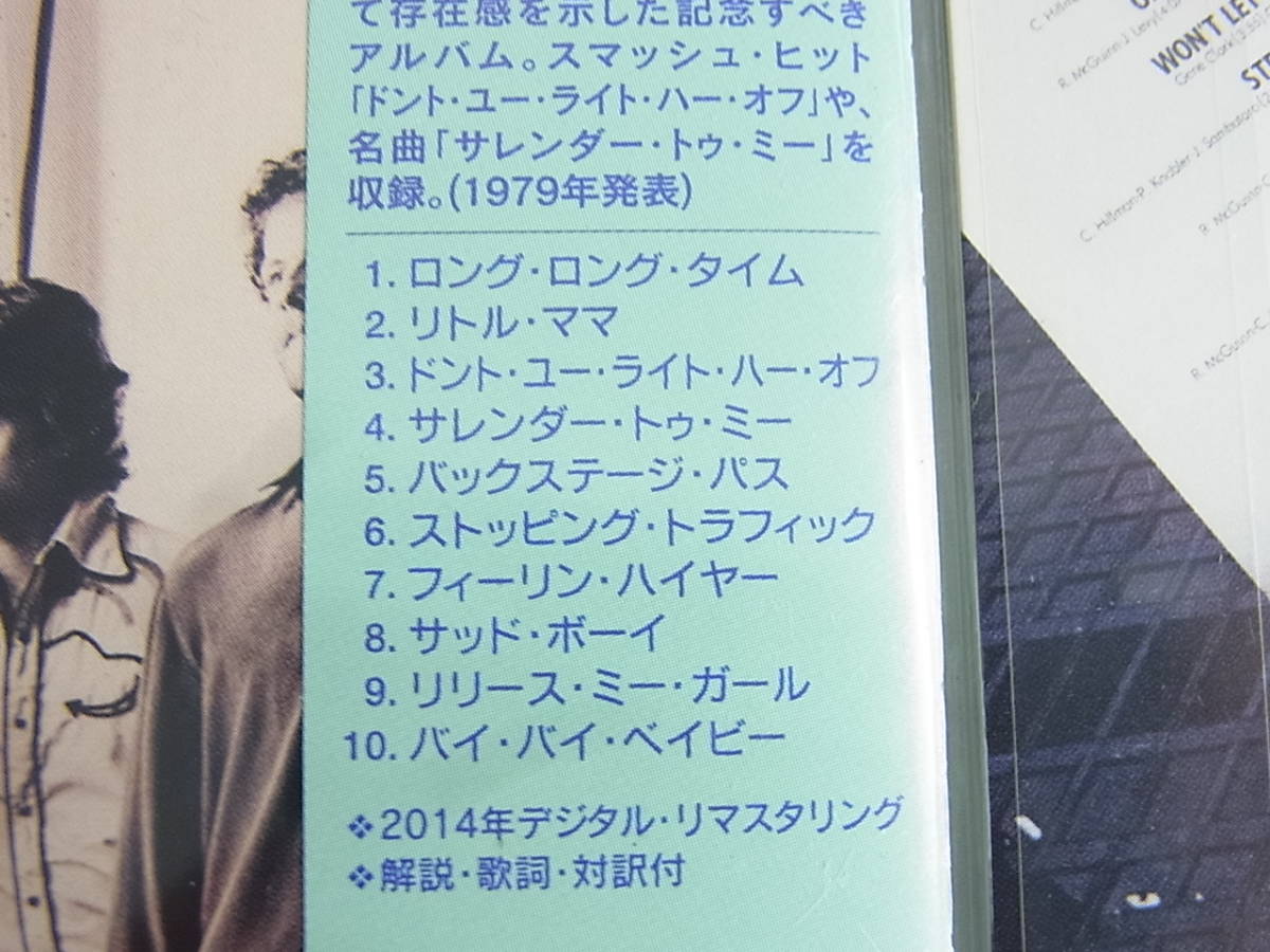 373 ロジャー マッギン ジーン クラーク クリス ヒルマン 紙ジャケット Shm Cd2点 City R 売買されたオークション情報 Yahooの商品情報をアーカイブ公開 オークファン Aucfan Com