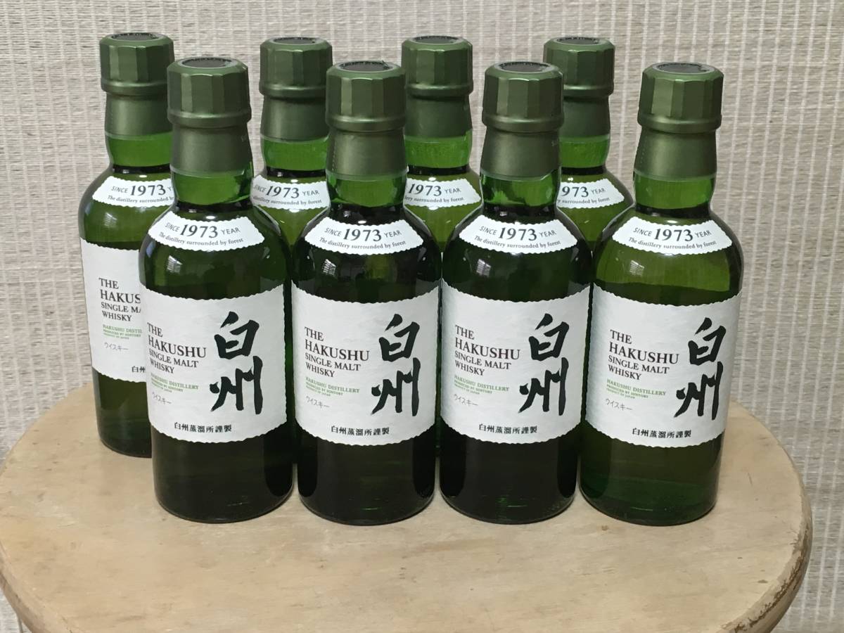 ☆白州☆シングルモルト☆HAKUSHU☆はくしゅう☆180ml☆8本セット