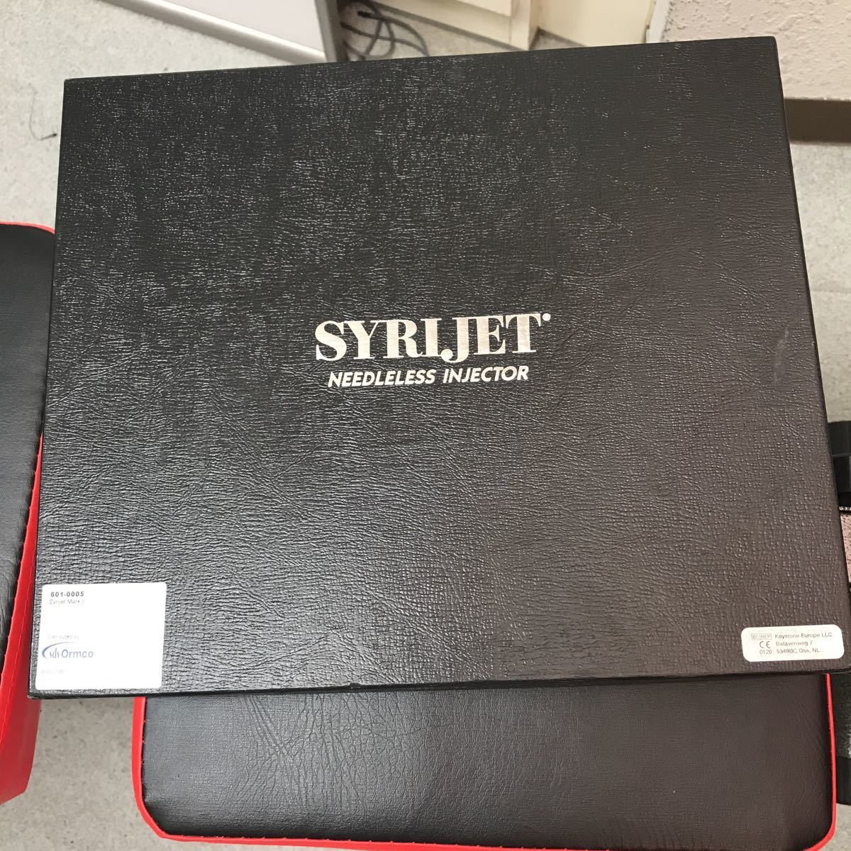 シリジェット マークⅡ 新品 未開封_7