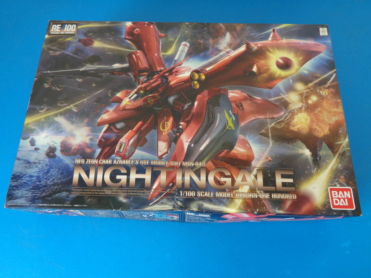 Bandai RE Nightingale MSN-04 1/100, Kit Di Montaggio Gundam, Modello Plastico Da Assemblare - 2