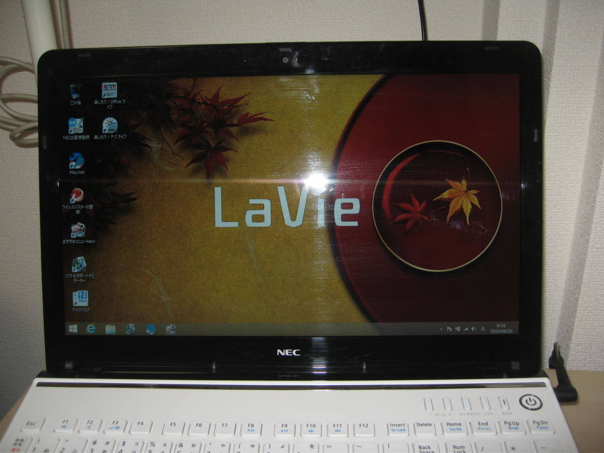 NEC Lavie ノートパソコン LS150/N