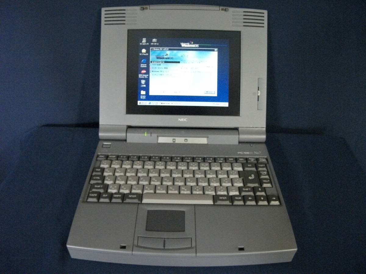 NEC ノートパソコン PC-9821 Na7/H5 (動作品 送料無料)