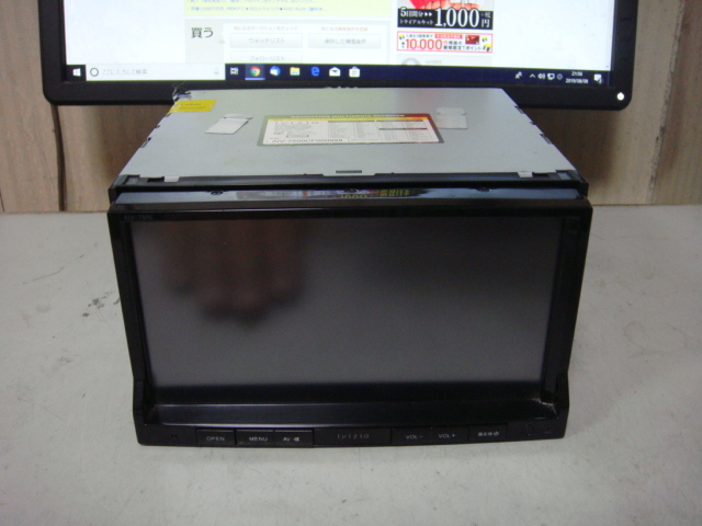 Ivizia AIV-7500 カーナビ フルセグ 7型 Bluetooth カーナビ 7インチ