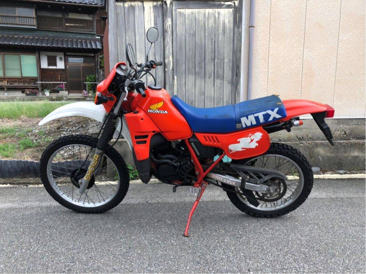 MTX 125Rの中古が安い！激安で譲ります・無料であげます｜ジモティー 