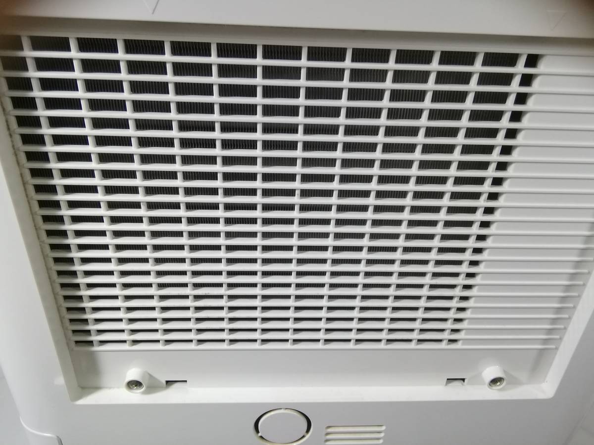 MITSUBISHI 三菱 MJ-80FX-G 衣類乾燥除湿機 カテゴリ 【公式通販】