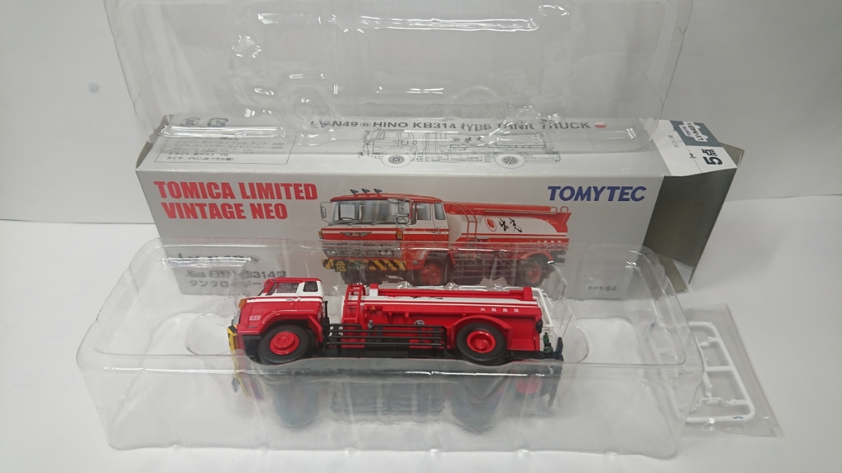 トミカ リミテッドヴィンテージ LV-N49b 日野KB314型 タンクローリー 出光 石油 トラック 1/64