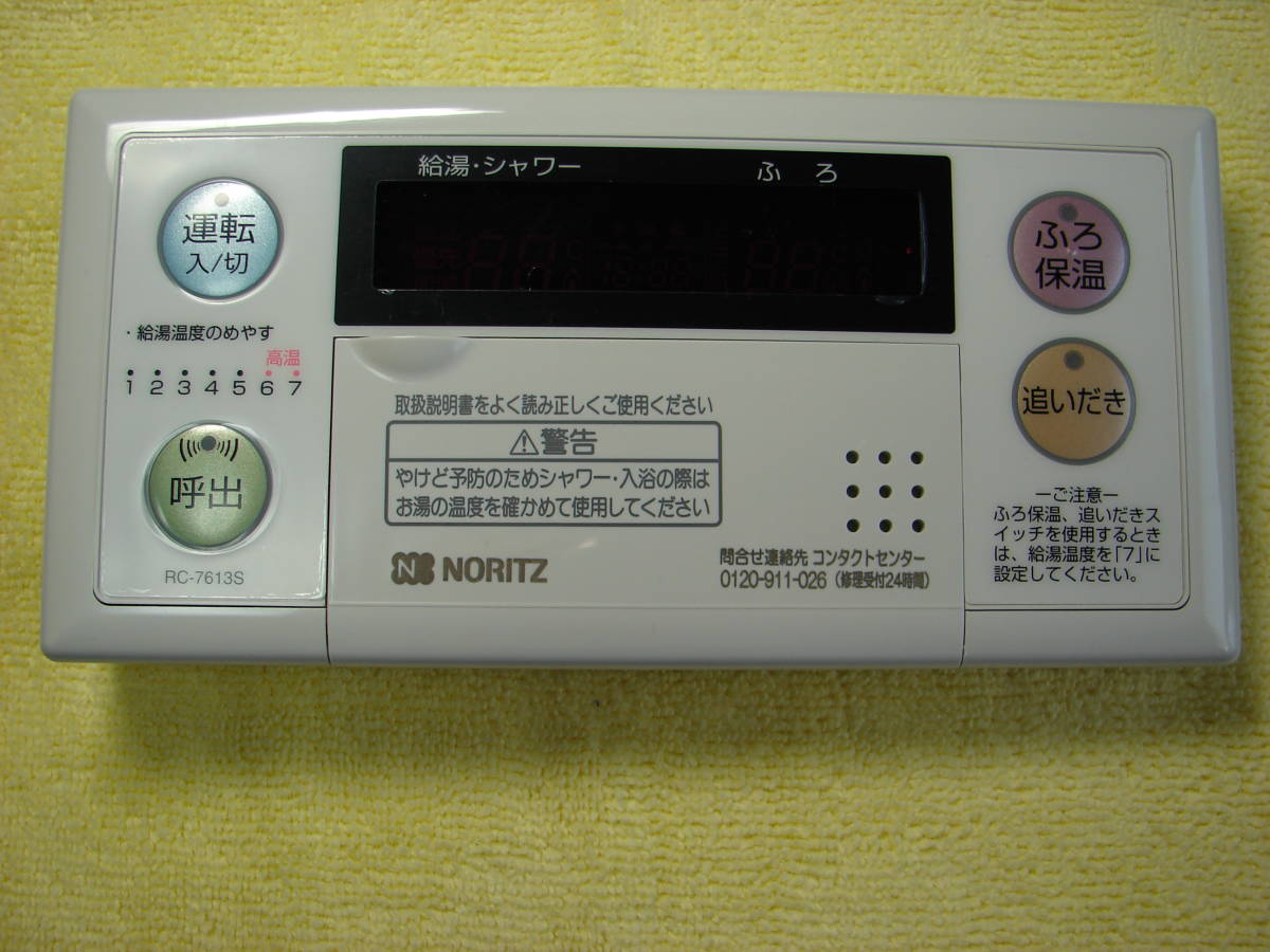 l293043079.1