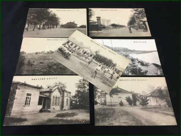 2025年にご寄贈いただいた大量の戦前絵葉書、整理つきましたー - 戦前