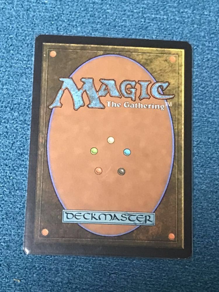 金属モックス⁄Chrome 金属モックス 日本語版 MTG 茶R Mox《日本語》2XM