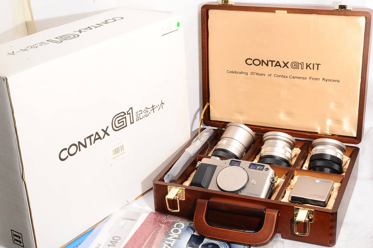 コンタックスCONTAX G1 20周年記念キット(ゾナー90mm，プラナー45mm