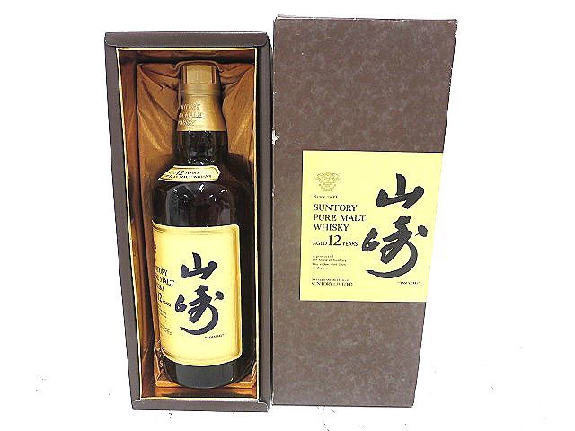 古酒サントリー山崎12年 ピュアモルトウイスキー 750ml 未開栓