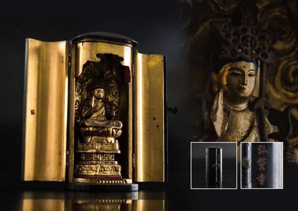 05900 仏教美術 木彫 弘誓寺 坐像 厨子 仏像 木彫 玉眼 仏像