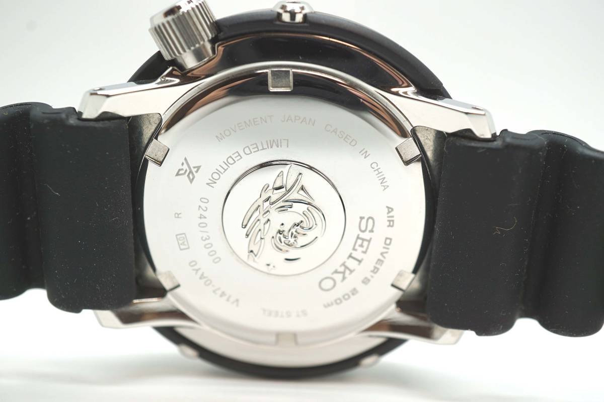 1円～3000本限定 セイコー SEIKO プロスペックス ダイバー LOWERCASE 