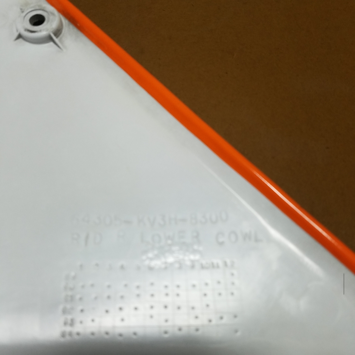 NSR250R 純正 MC28 SP – サイド Honda 左側 MC21 検索 NSR レプソル 