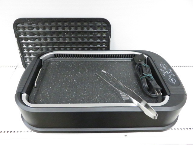 シナジートレーディング ホットプレート スーパー吸煙グリル スモーク  