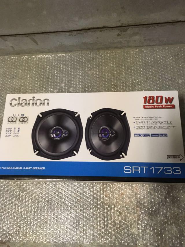 SRT1733 カー : Clarion(クラリオン) 17cmマルチ クラリオン Clarion