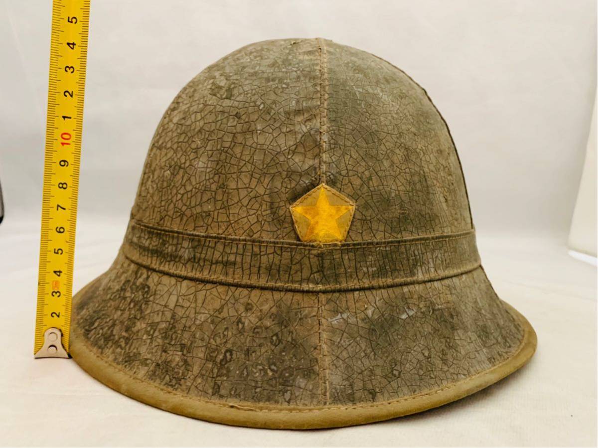 旧日本軍 星マーク ヘルメット昭和19年 軍隊軍物軍服 当時物 帽子