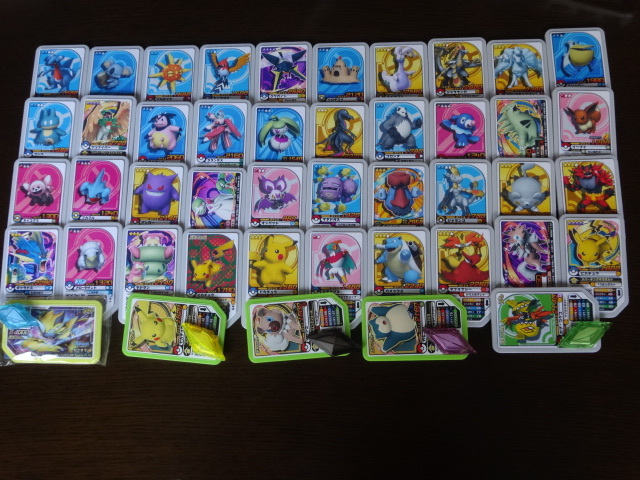 ポケモン ガオーレ ディスク 45枚 スペシャル ゼラオラ ピカチュウ イワンコ カプ コケコ カビゴン ガオガエン ギャラドス ポケモンカードゲーム 売買されたオークション情報 Yahooの商品情報をアーカイブ公開 オークファン Aucfan Com