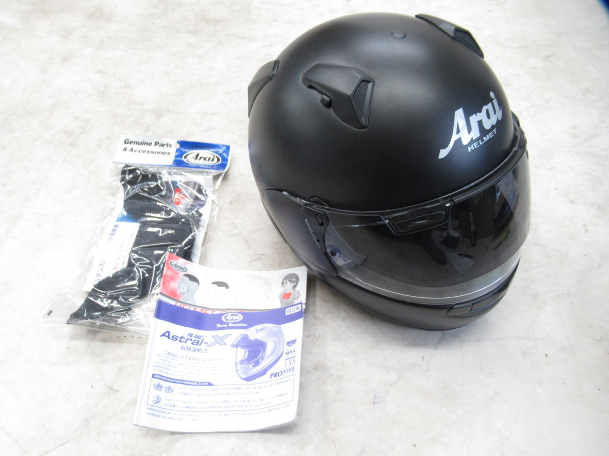 アライ ASTRAL-X Arai | Webike エックス フルフェイスヘルメット 