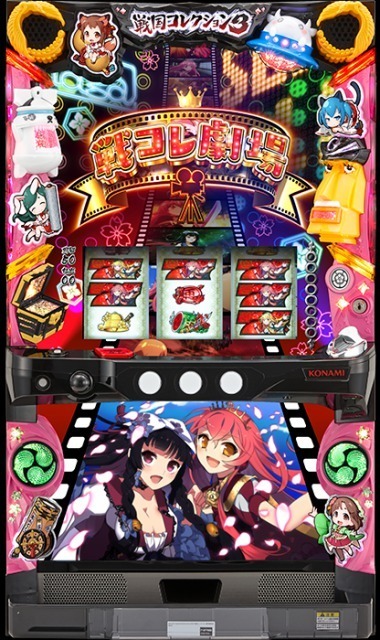 ぱちスロ アベンジャーズ』 パチスロ実機 コイン不要機セット ☆ 実機