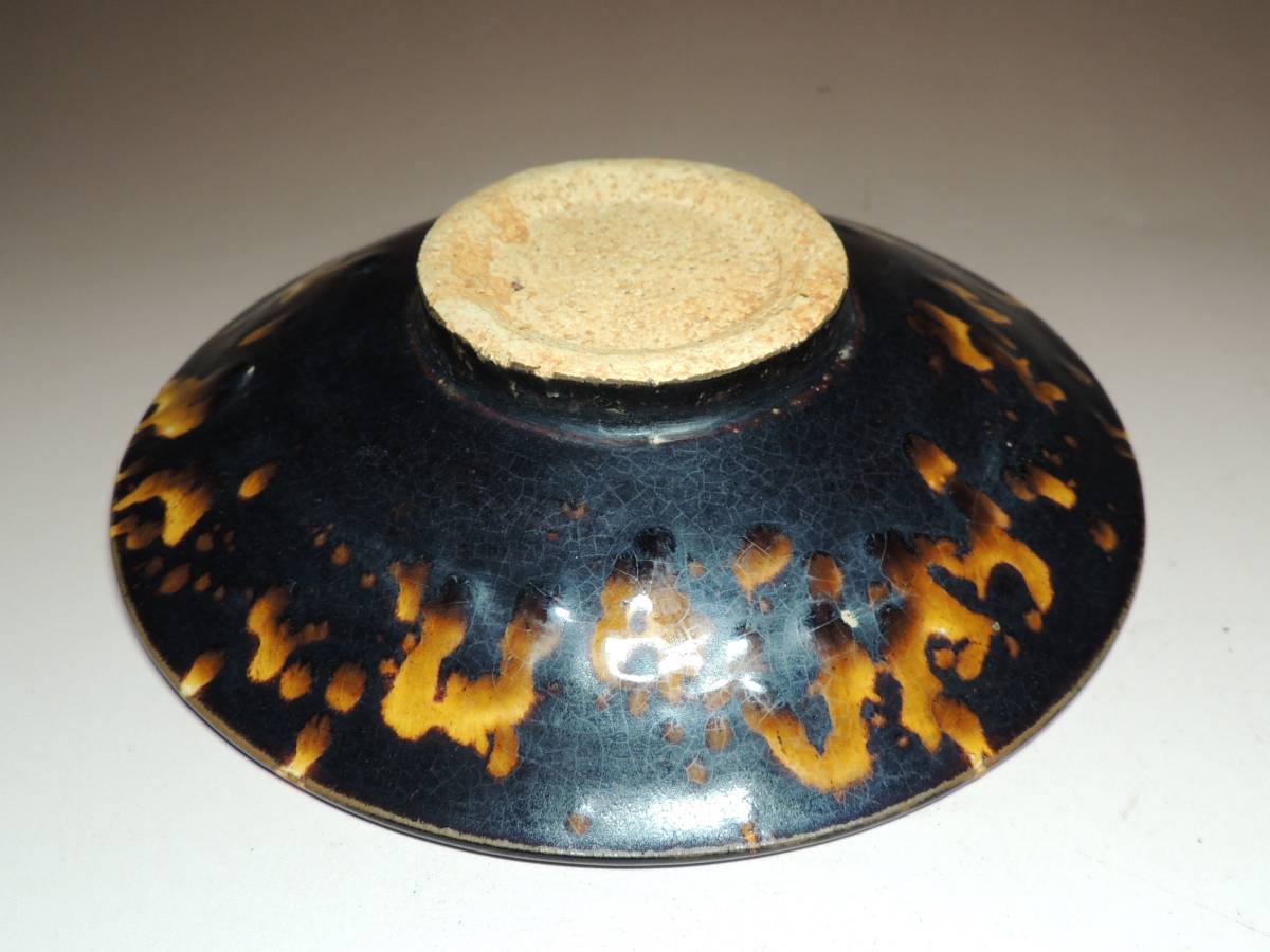 △中国古玩・吉州窯・玳玻・天目茶碗・天目台・油滴・唐物△at202 工芸