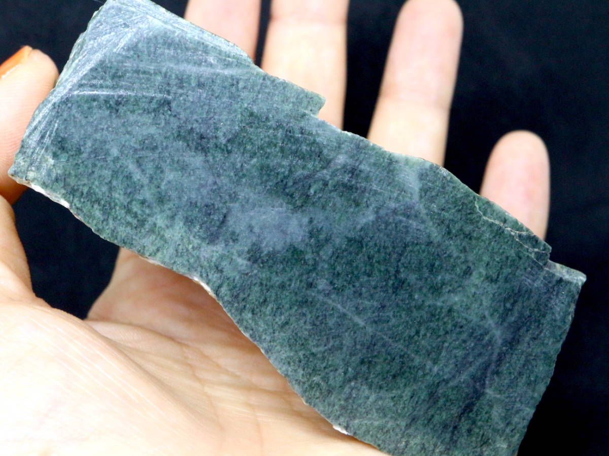硬玉 翡翠 ジェダイト カリフォルニア産 原石 1225g JDT013 希少 
